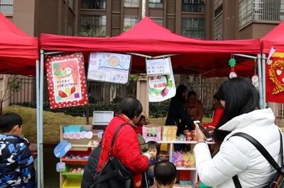 【長(zhǎng)沙伊頓幼兒園】2018年圣誕節(jié) 愛心義賣活動(dòng)倡議書