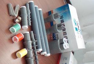 家用業(yè)商機(jī)網(wǎng) - 食品飲料批發(fā)零售;日用百貨批發(fā)零售;電力煤氣及水供應(yīng);公共設(shè)施服務(wù) 網(wǎng)上電子商務(wù)平臺