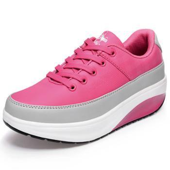 法國領(lǐng)舞者旗艦店-善融商務(wù)個人商城專營銷售:鞋、服裝及其相關(guān)輔料!網(wǎng)絡(luò)信息咨詢服務(wù),網(wǎng)上批發(fā)零售:服裝、鞋、帽、飾品、日用百貨、皮革制品、裝飾品